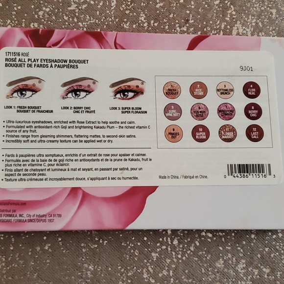 Physician's formula duo - Picture 7 of 7